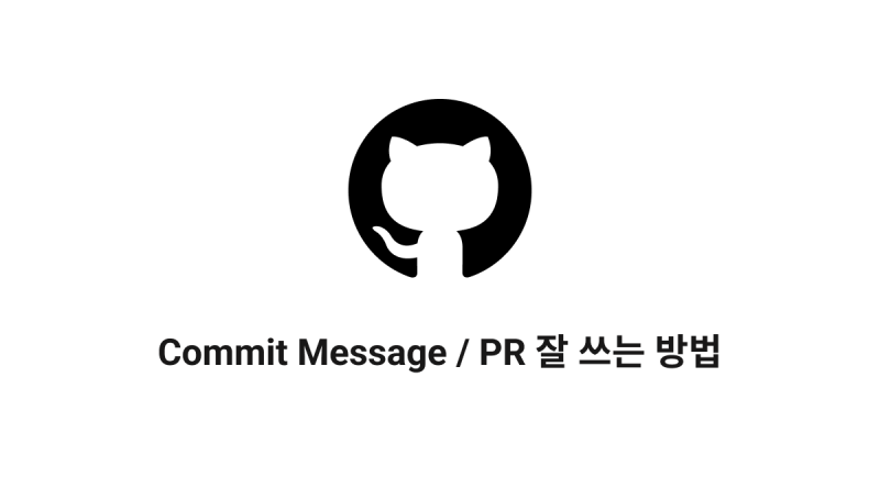 참고 이미지