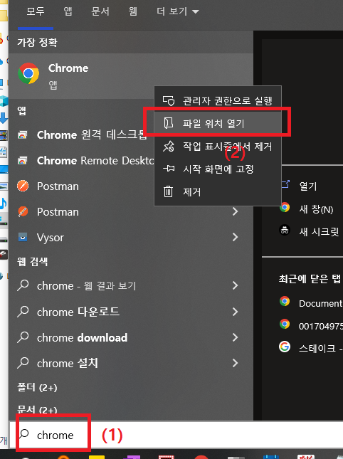 참고 이미지
