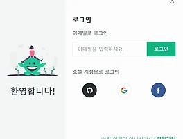 참고 이미지